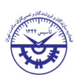 logo-atehadie